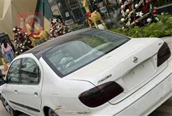 نيسان ماكسيما